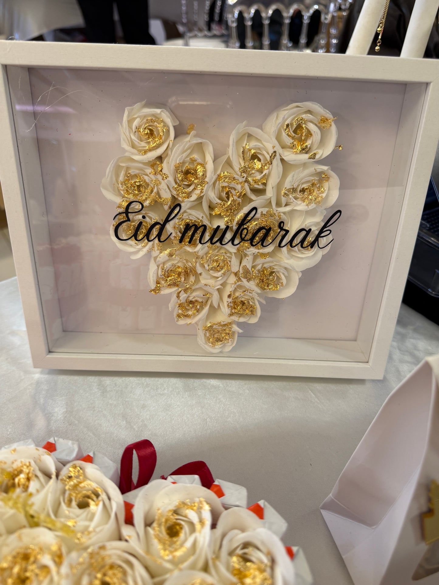 Cadre Eid