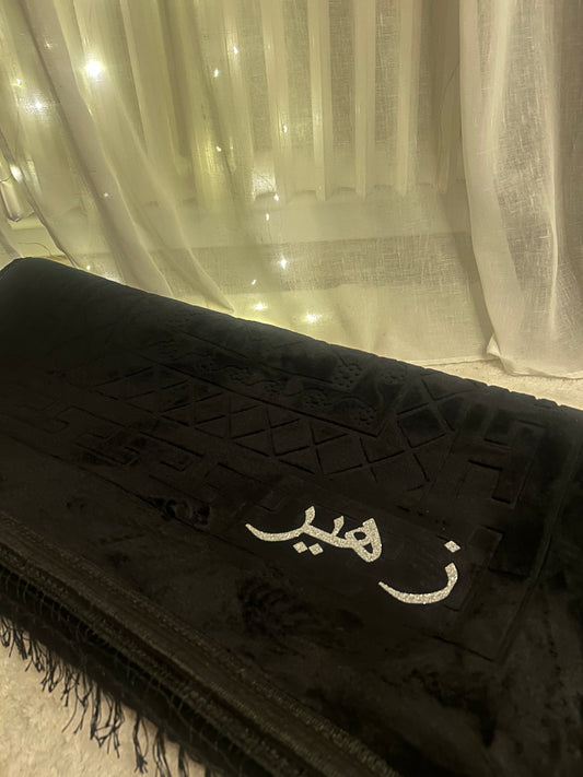 𝑇𝑎𝑝𝑖𝑠 𝑑𝑒 𝑝𝑟𝑖𝑒𝑟𝑒